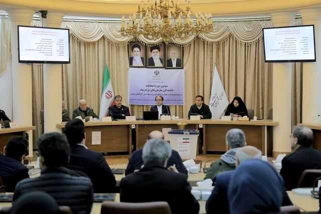 نمایندگان سمنها در شورای استانی آذربایجانشرقی انتخاب شدند