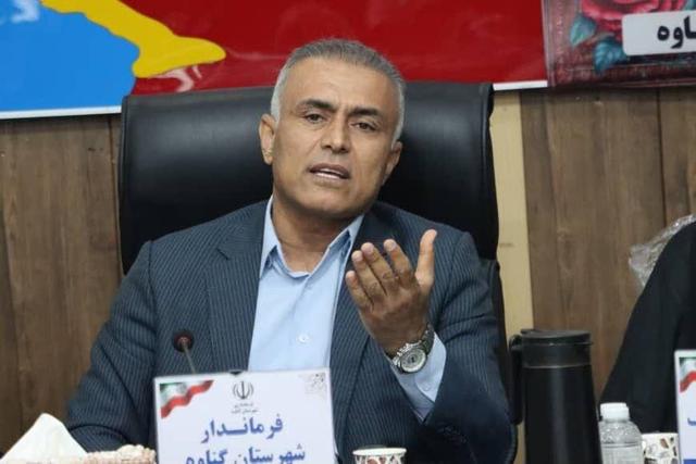 فرماندار گناوه: نقاط بحرانی شهرستان باید به‌طور ویژه پایش شود