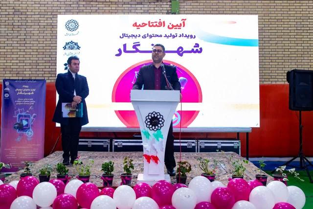 زارعی:اقتصاد دیجیتال و هوش مصنوعی، پیشران آینده مدیریت شهری اردبیل است