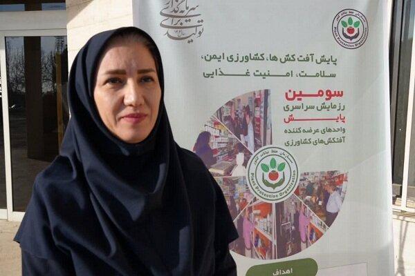 مانور سراسری پایش و کنترل آفت‌کش‌های کشاورزی در آذربایجان‌غربی آغاز شد