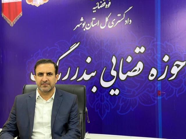 جایگزینی مجازات محکومان با خرید لوازمالتحریر در بندر ریگ