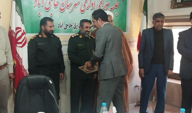 معاون فرماندار حاجی آباد و بخشدار فارغان معارفه شد