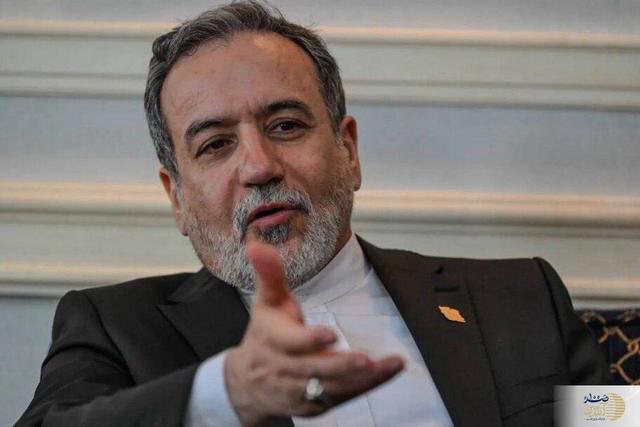 ببینید/ نمایش پرچم‌های ایران و بلاروس در میدان پیروزی تهران