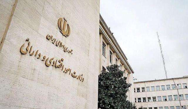 سامانه وثایق به‌زودی رونمایی می‌شود