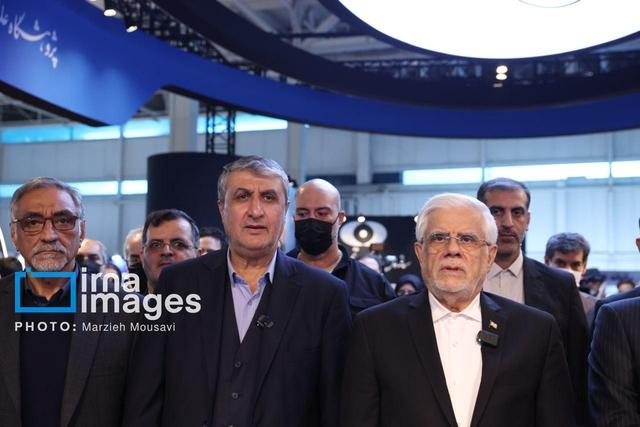 اسلامی: سازمان انرژی اتمی، سازمان علمی، تحقیقاتی و صنعتی است