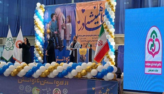 تجلیل از ۴۰۰ مادر نمونه تحت پوشش بهزیستی در شهرستان ری