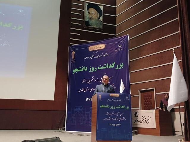 معاون استاندار فارس: گسل نسلی نیازمند چارهاندیشی فوری است