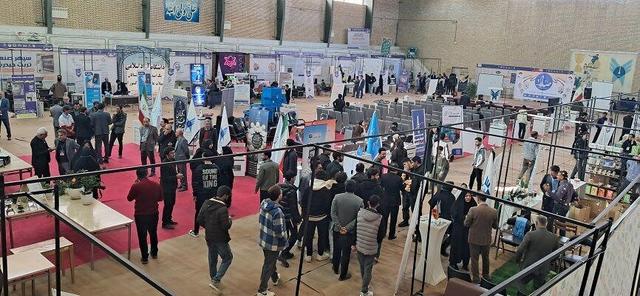 فیلم | دومین رویداد صدرای دانشگاه آزاد اسلامی تربت‌حیدریه