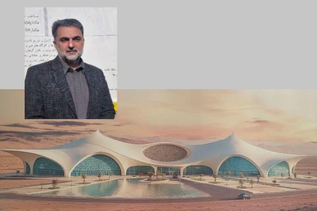 بازنگری طرح جامع فرودگاه بین‌المللی قم؛ کاهش ۶۰ درصدی مصرف برق به کمتر از ۴ مگاوات