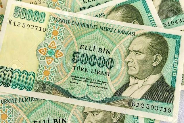 قیمت لیر، امروز دوشنبه ۲۴ آذر ۱۴۰۴