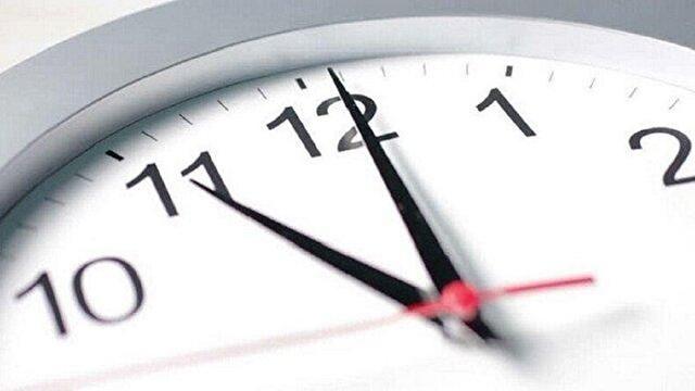 تغییر ساعت کاری ادارات مازندران از ابتدای دی ماه