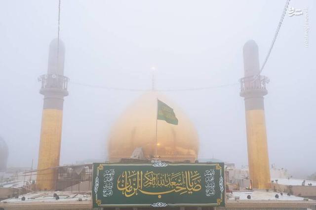 عکس/ حرمین سامرا غرق در مه شد