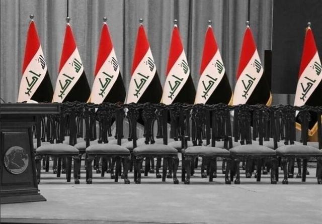  نیروی ترکیبی گاز و خورشید در چهارراه ژئوپلیتیکی عراق 