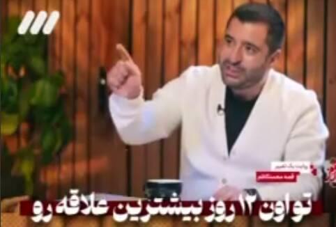 فیلم/ کنایه سنگین به وطنفروشان