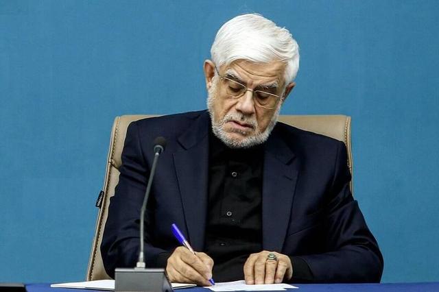 پیام تسلیت عارف در پی درگذشت آیت الله شاهچراغی