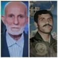 پدر خلبان شهید اسدالله‌پور درگذشت