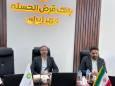 افزایش پرداخت تسهیلات در استان کرمان توسط بانک قرض الحسنه مهر ایران