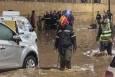افزایش شمار قربانیان سیل مراکش به ۳۷ نفر+فیلم