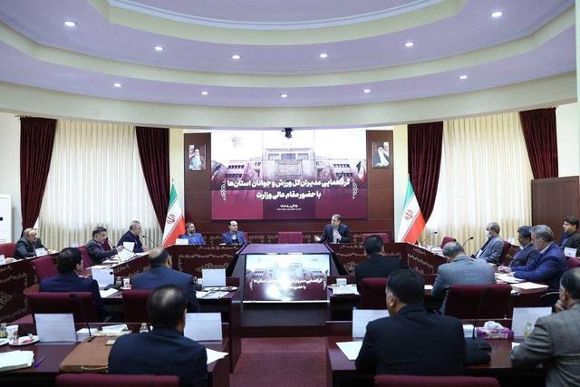 گردهمایی مدیران کل ورزش و جوانان استانها در وزارت ورزش