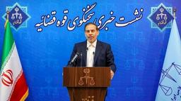 آغاز نشست خبری سخنگوی قوه قضاییه