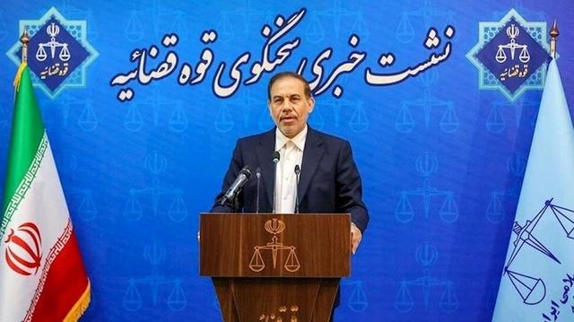 آغاز نشست خبری سخنگوی قوه قضاییه