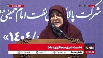 مهاجرانی: طرف مقابل میخواهد با متن مشخص با ما گفتگو کند که این اتفاق نفس مذاکره را زیر سوال میبرد