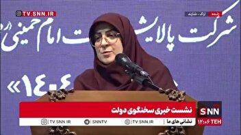 مهاجرانی: برای مذاکرات جدی واقعی و شرافتمندانه همیشه آماده هستیم!