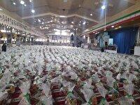 توزیع ۶ هزار بسته حمایتی یلدا در مازندران