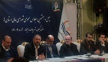 لزوم حفظ وحدت دولت و مجلس برای رفع مشکلات کشور