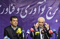 حمایت شهرداری از توسعه خدمات هوشمند محیط‌زیست و سلامت