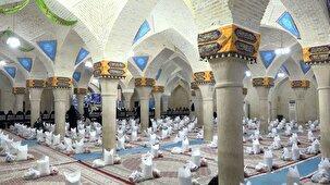 اجرای پویش «یلدای مهربانی» در فارس