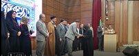آیین قدردانی از مادران و همسران شهدا در شهریار