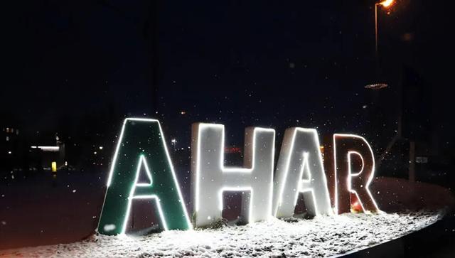 اهر زمستانی شد؛ بازگشت برف پاییزی به ارتفاعات و معابر شهرستان اهر (عکس)