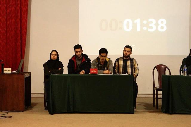 فینال مسابقه مناظرات دانشجویی دانشگاه گلستان از قاب عکس
