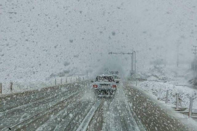 صدور هشدار سطح نارنجی برای لرستان