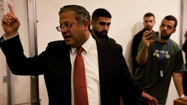 ضربه به بن گویر؛ اتحادیه پزشکان اسرائیل در اعدام فلسطینیان مشارکت نمیکنند