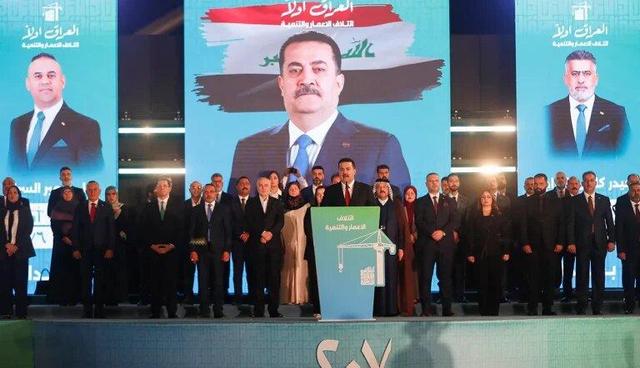 عراق پس از انتخابات پارلمانی