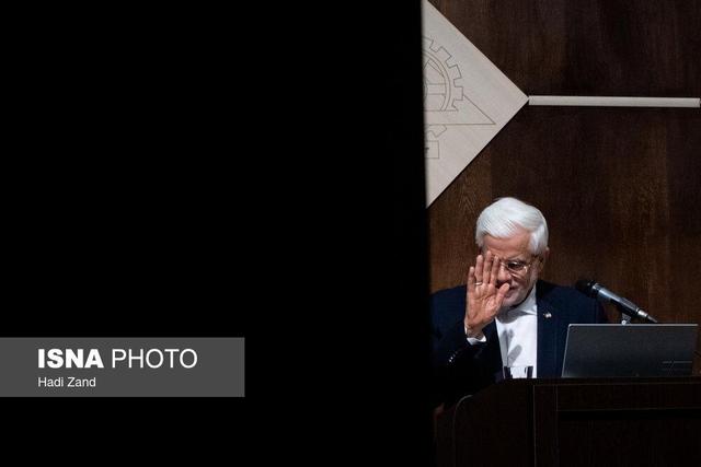 مجمع استادان دانشگاهی با حضور محمدرضا عارف