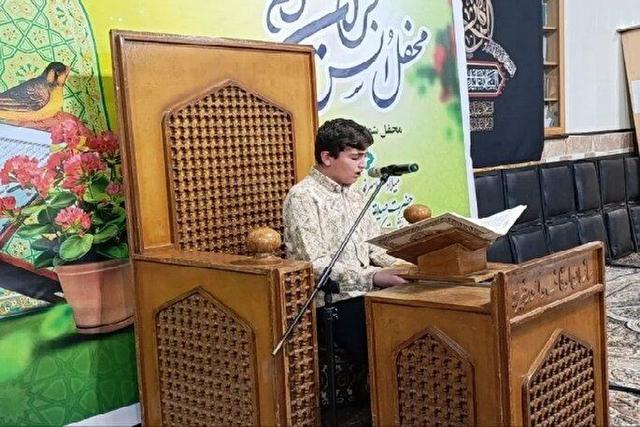 نخستین محفل انس با قرآن در قالب طرح «ترنم آیهها» در ارومیه برگزار شد