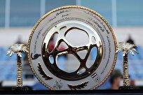 اعلام رسمی ورزشگاه میزبان دیدار تراکتور و پرسپولیس