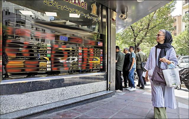 نظارت بر صرافی‌ها وارد فاز جدید شد؛ ابلاغ آیین‌نامه‌ جدید 