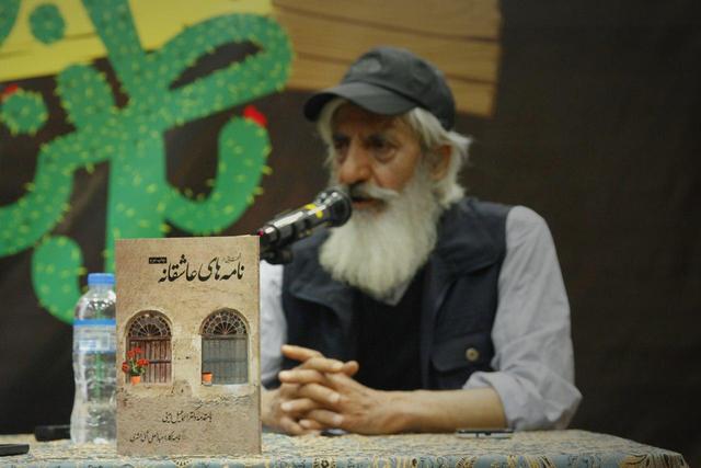 توزیع آب در تهران قدیم چگونه بود؟ |ویدئو