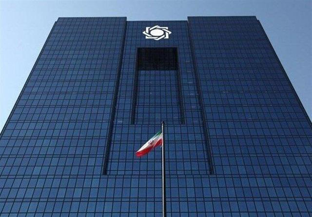 جزئیات جدید تصمیمات ارزی جدید بانک مرکزی