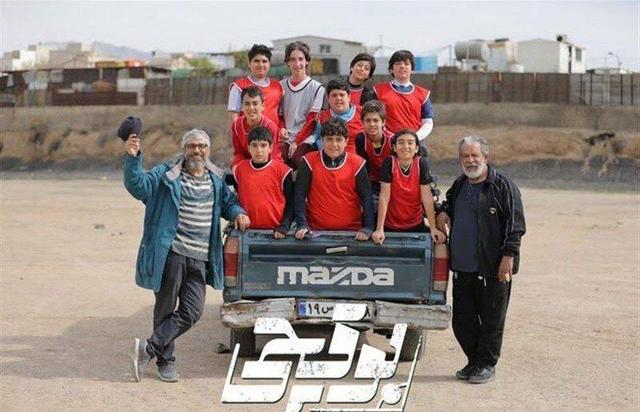 حسن پور شیرازی با «بوقچی» در شبکه تماشا