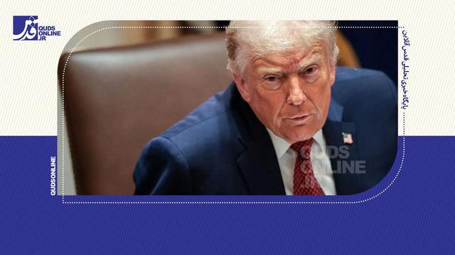 ترامپ: بیش از هر زمانی به پایان جنگ اوکراین نزدیکیم