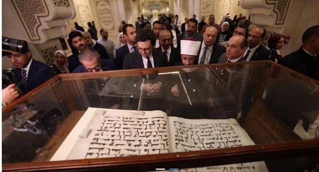 اولین «موزه قاریان» در مصر افتتاح شد