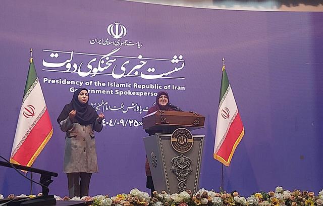 مرجعیت خبر را به داخل برگردانیم/حل مسأله آب؛ ماموریت دانشگاه ها