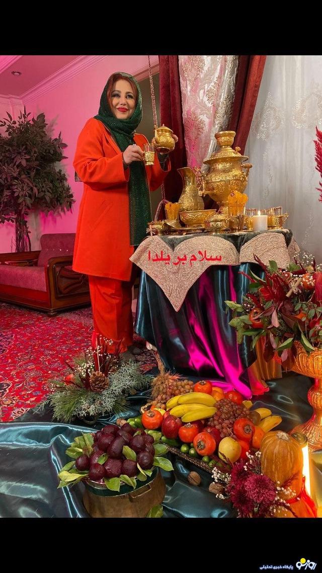 عکسی از بهنوش بختیاری در کنار سفره یلدا!