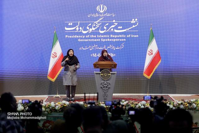 نشست خبری سخنگوی دولت در پالایشگاه شازند