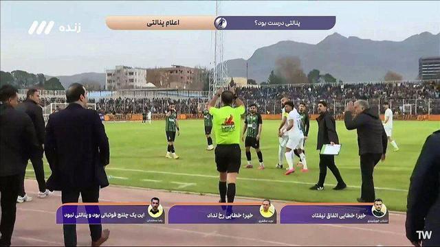 ویدیو| کارشناسی داوری خیبر - استقلال/ حق کدام تیم خورده شد؟